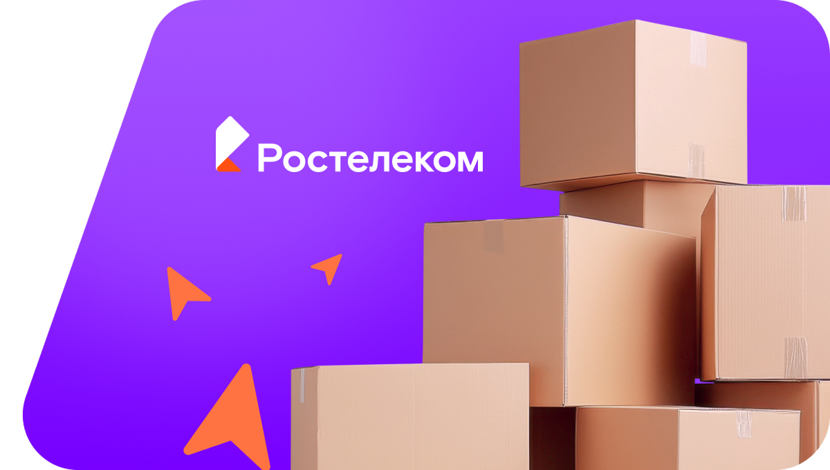 Переезд в новую квартирув&nbsp;деревня Новый Бурнак (Удмуртская Республика)